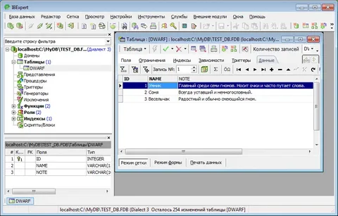 IBExpert Crackeado Download Grátis PT-BR 2026