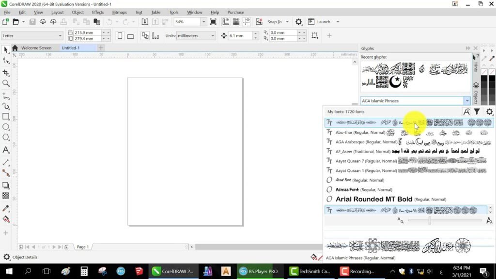 Coreldraw 2020 Crackeado Grátis PT-BR Download  