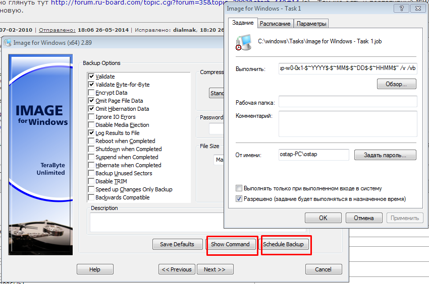 TeraByte Drive Image Backup Crackeado Download Gratis 2026