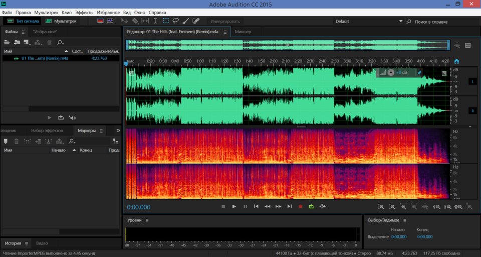 Adobe Audition Crackeado Download Gratis PT-BR 2026