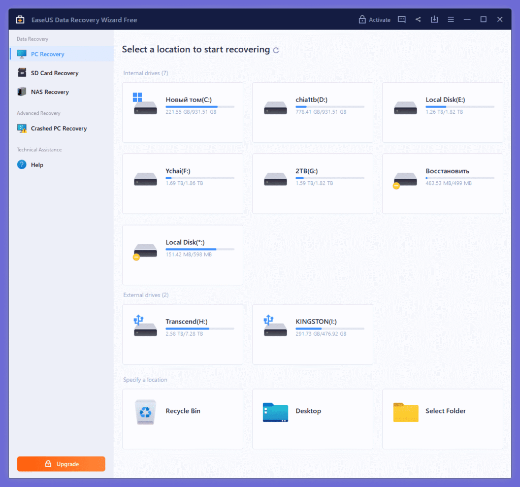 Easeus Data Recovery Wizard Crackeado Download Gratis 2026