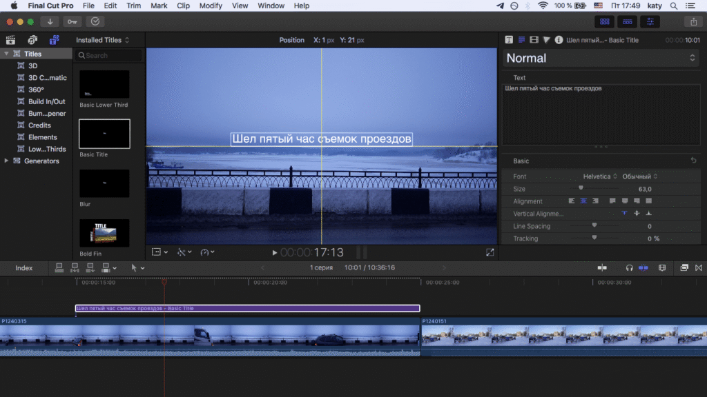 Final Cut Pro Crackeado Gratis Download 2026