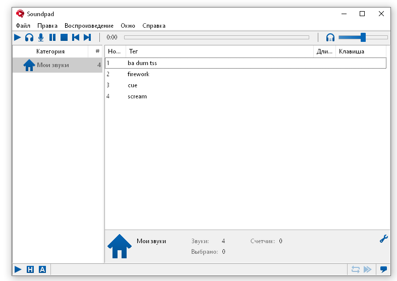 SoundPad Crackeado Gratis Download Portugues 2026